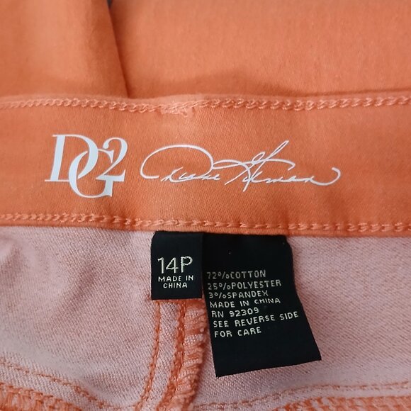 NWT DG2 Diane Gilman Pants Size 14 Petite Coral Capri Floral Embroidered Stretch - Picture 9 of 10